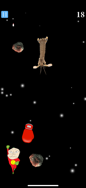 僕は地球以外を見たことがない PC版