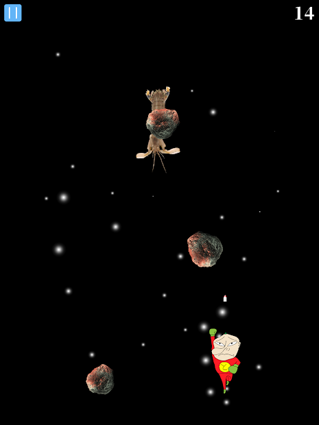 僕は地球以外を見たことがない PC版