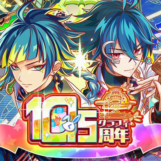 クラッシュフィーバー　パズルRPG　新感覚ブッ壊しバトル！ PC