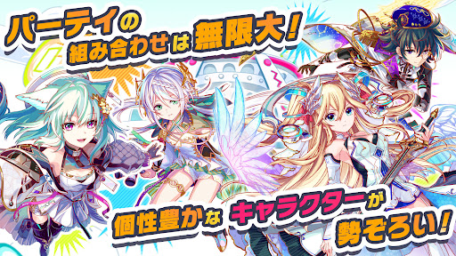 クラッシュフィーバー　パズルRPG　新感覚ブッ壊しバトル！ PC版