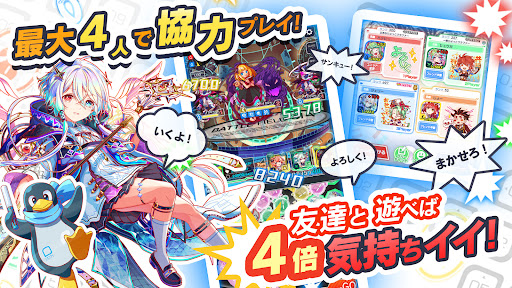 クラッシュフィーバー　パズルRPG　新感覚ブッ壊しバトル！ PC版