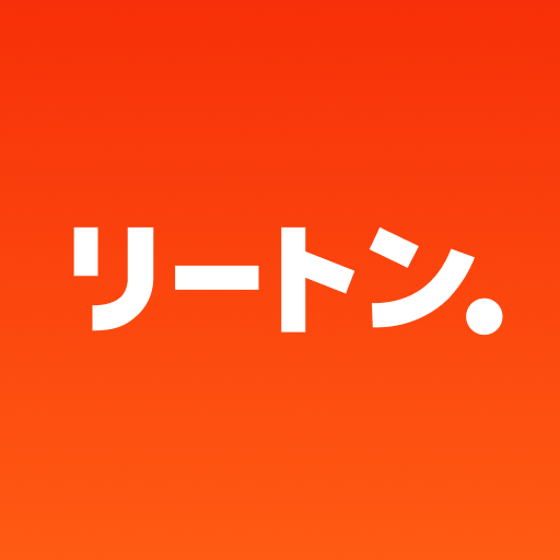 リートン - 生成AI/画像生成AI/AIチャットで使い放題