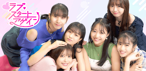 ラブ・スタートアゲイン PC版