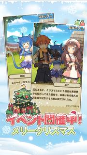 カルディア・ファンタジー　魔物姫たちとの冒険物語 PC版