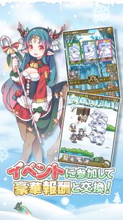 カルディア・ファンタジー　魔物姫たちとの冒険物語 PC版