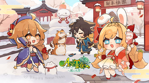 Ash Tale-風の大陸-