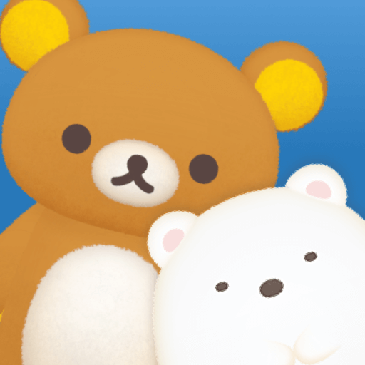 ただいま〜リラックマとすみっコとわたし〜 PC