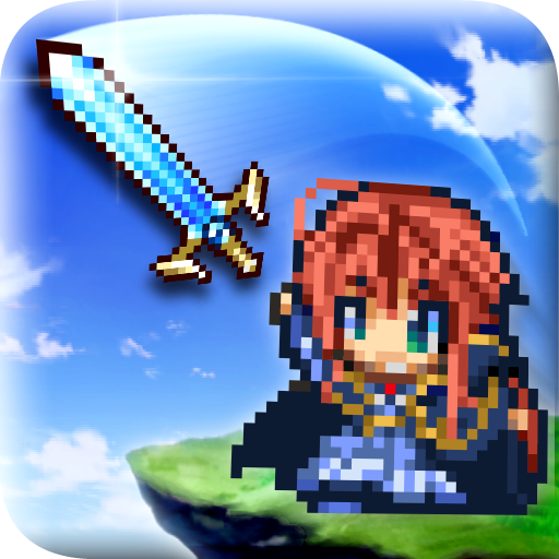 武器投げRPG2 悠久の空島電腦版