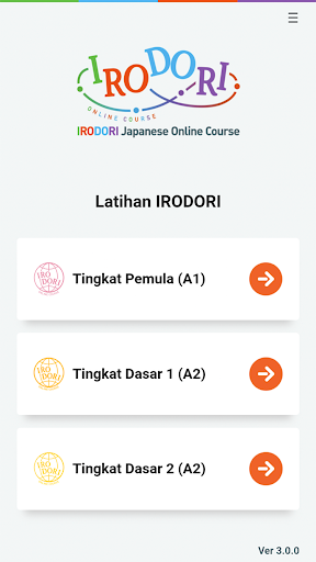 Latihan IRODORI PC