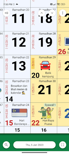 komputer Kalendar Malaysia & Reminder