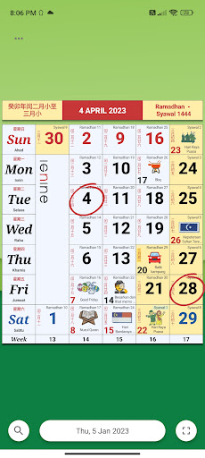 komputer Kalendar Malaysia & Reminder