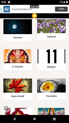 Kashmiri Calendar PC