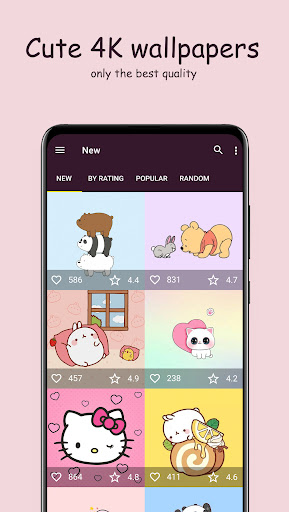 卡哇伊壁纸4K (Kawaii)电脑版