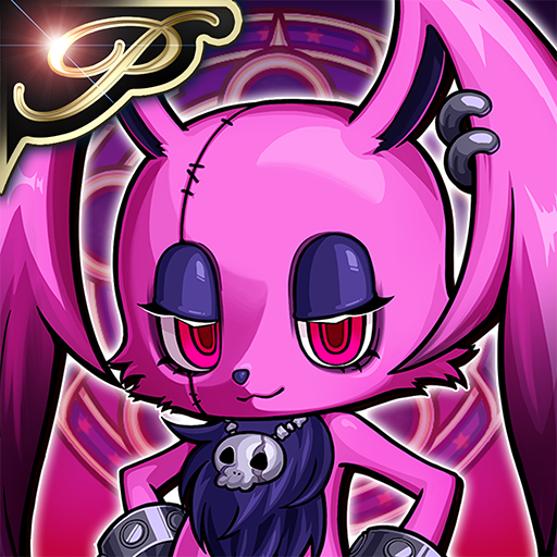 [Premium] RPG あく★パラ