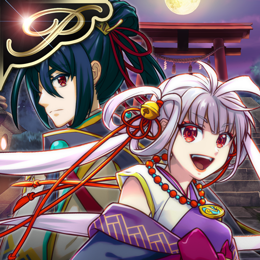 [Premium] RPG 刃神のアマテラス