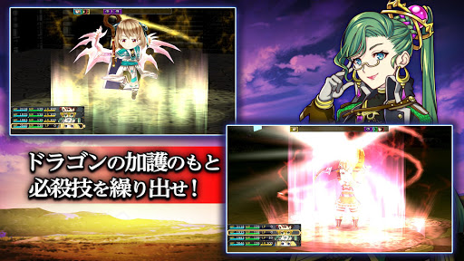 RPG アンビションレコード PC版