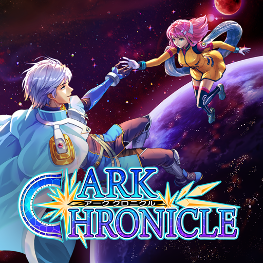 RPG アーククロニクル PC版