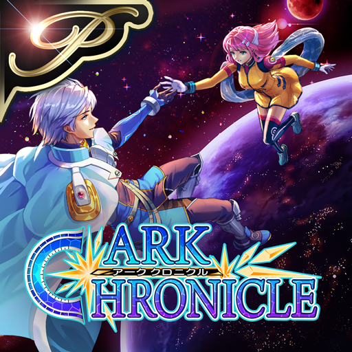 [Premium] RPG アーククロニクル