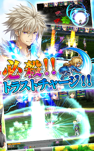 [Premium]RPGアスディバインクロス - KEMCO PC版