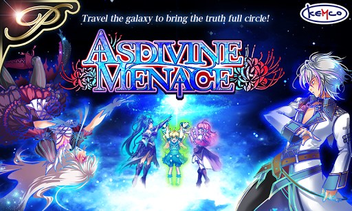 [Premium] RPG Asdivine Menace電腦版