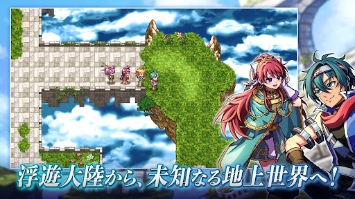 [Premium] RPG アンダーミラージュ PC版