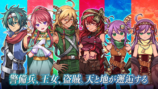 [Premium] RPG アンダーミラージュ PC版