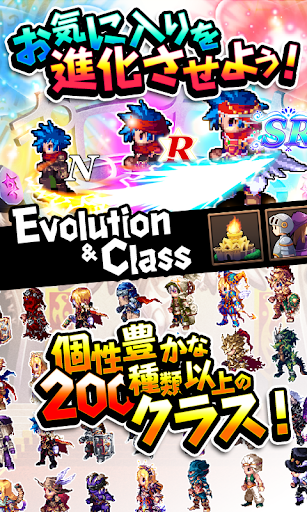 ルーモ ～光と闇のファンタジア～ - KEMCO PC版