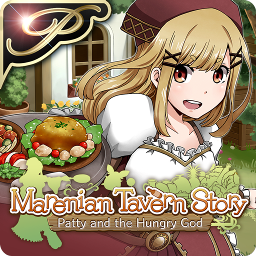 Premium- Marenian Tavern Story