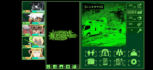 METRO QUESTER | OSAKA -ハクスラRPG
