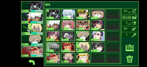 METRO QUESTER | OSAKA -ハクスラRPG