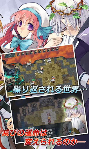 RPG 白銀ノルニール - KEMCO - PC版