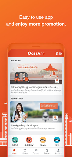 PassApp - Transport & Delivery PC