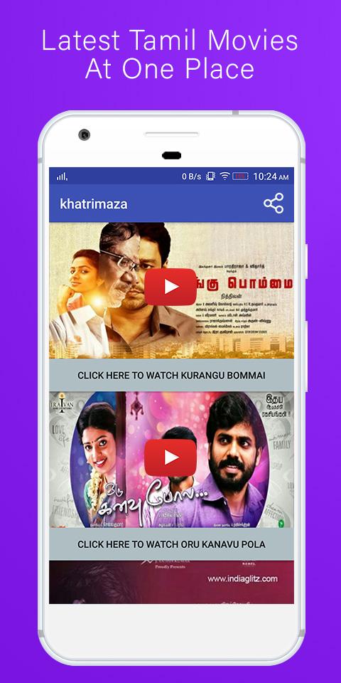 Tlchargez Khatrimaza - Bollywood Movies Download In HD Sur PC Avec MEmu