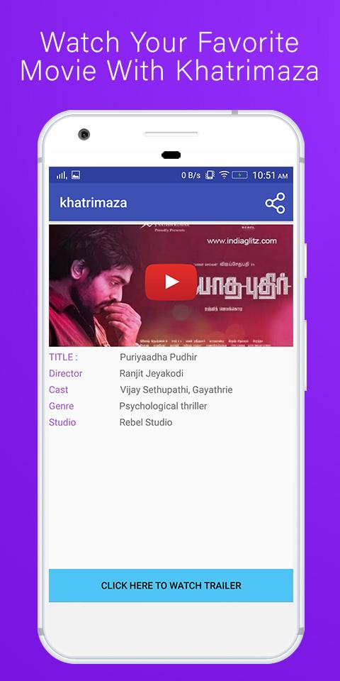 Download Khatrimaza - Bollywood Movies Download In HD On PC With MEmu