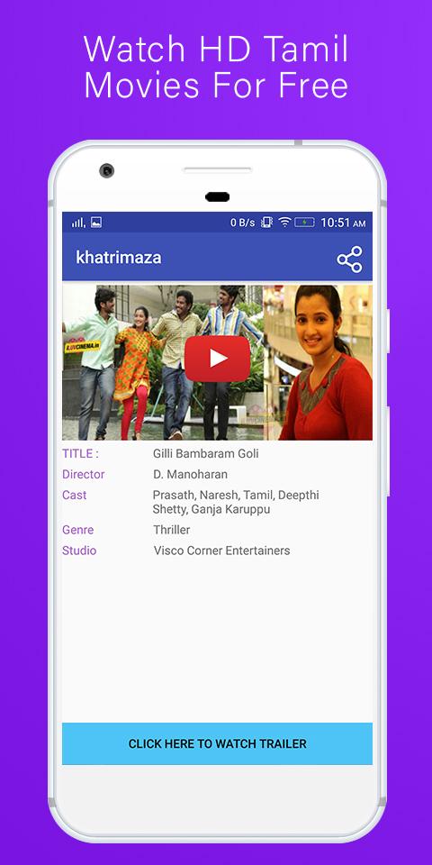 Khatrimaza - Bollywood Movies Download in HD PC