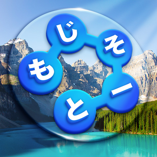 Zen Word® - リラックスパズルゲーム