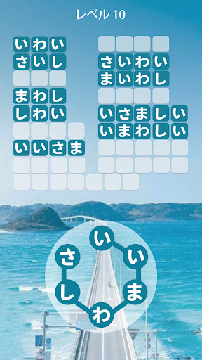 Zen Word® - リラックスパズルゲーム