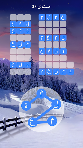 Zen Word®-لعبة ألغاز للاسترخاء