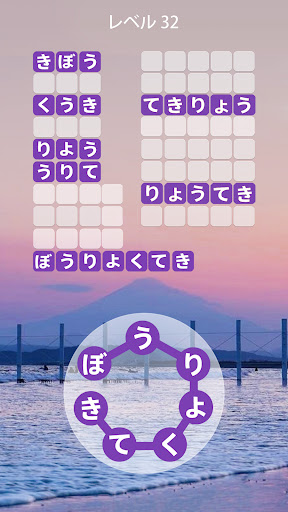 Zen Word® - リラックスパズルゲーム