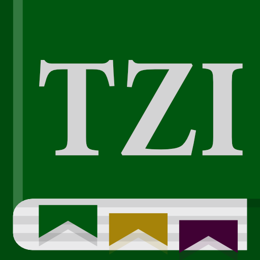 komputer Kitab Taurat, Zabur, Injil