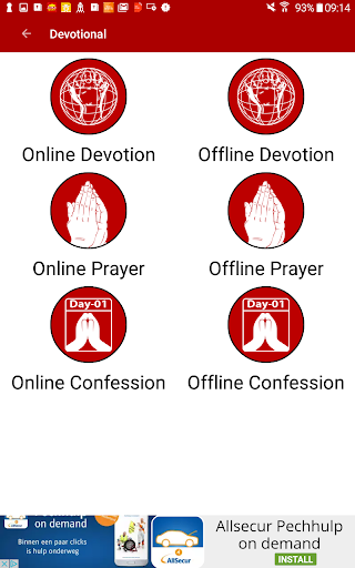 komputer KJV Study Bible -Offline Bible