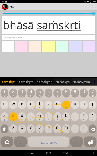 Sanskrit Keyboard plugin(IAST)