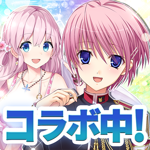 オトギフロンティア