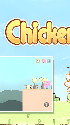 Chicken Ko پی سی