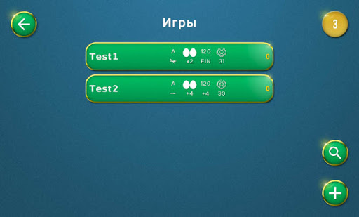 komputer Belka 2 онлайн карточная игра