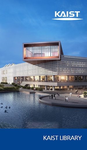 KAIST LIBRARY PC