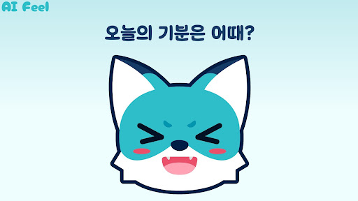 아이필 체크인 پی سی