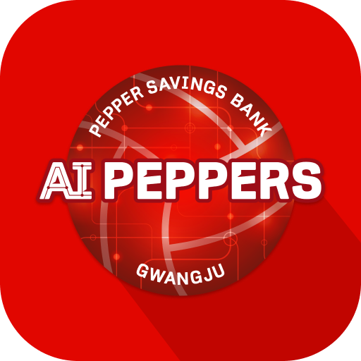 AI PEPPERS PC