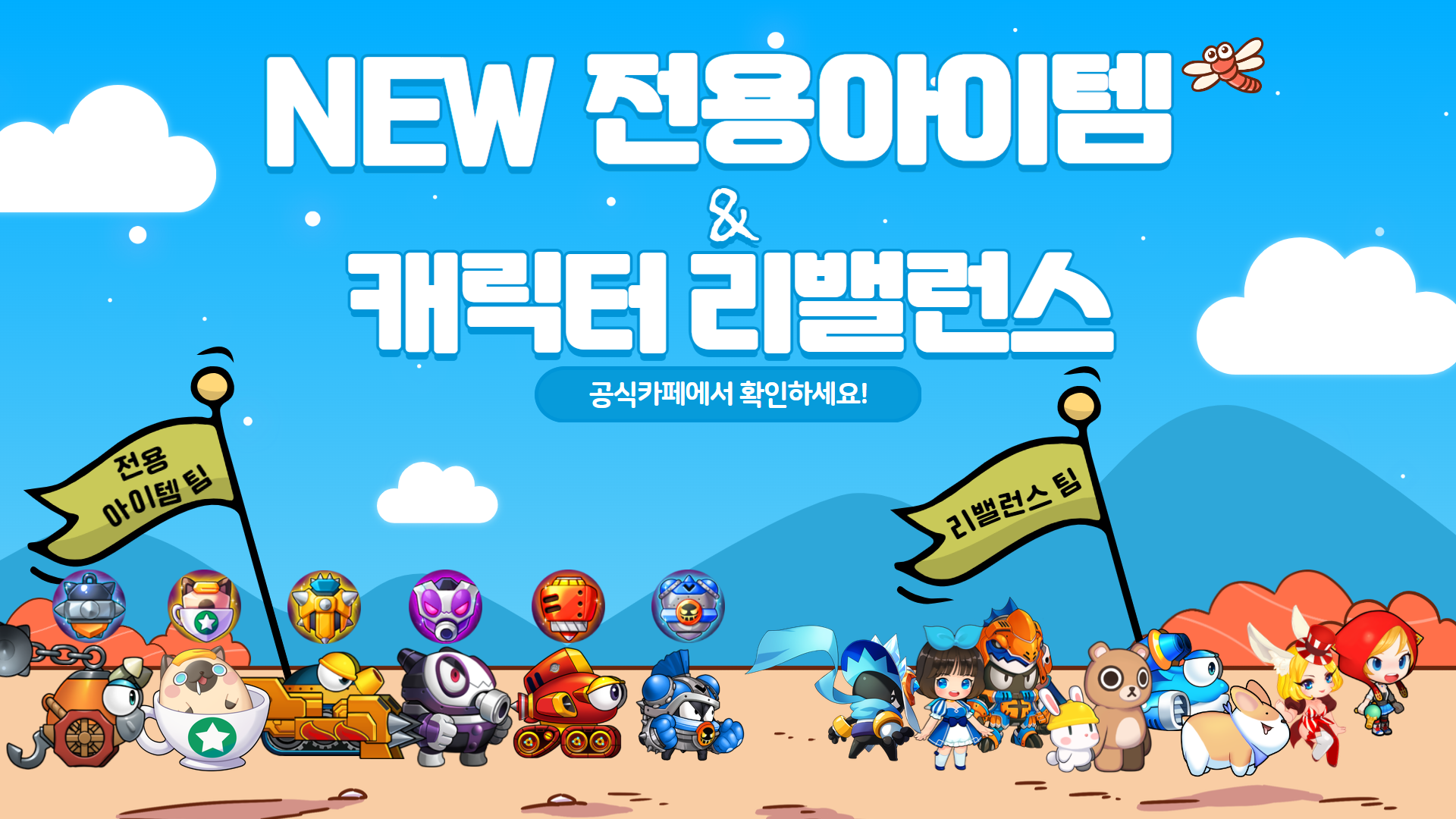 포트리스M PC