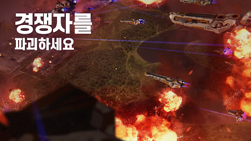 아스트로킹즈